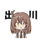 くそねみスタンプ（個別スタンプ：34）