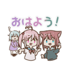 くそねみスタンプ（個別スタンプ：37）