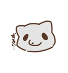 くそねみスタンプ（個別スタンプ：39）
