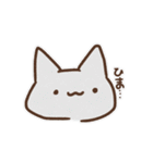 くそねみスタンプ（個別スタンプ：40）