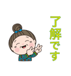 日常よく使う言葉 。No31（個別スタンプ：1）