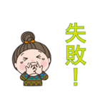 日常よく使う言葉 。No31（個別スタンプ：4）