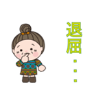 日常よく使う言葉 。No31（個別スタンプ：12）