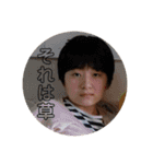 あめりあてゃスタンプ（個別スタンプ：2）