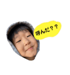 eikeiスタンプ2（個別スタンプ：10）