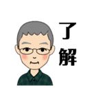 よしぴょんの日常（個別スタンプ：2）