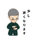 よしぴょんの日常（個別スタンプ：5）