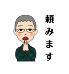 よしぴょんの日常（個別スタンプ：10）