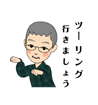 よしぴょんの日常（個別スタンプ：12）
