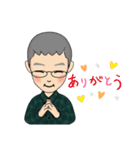 よしぴょんの日常（個別スタンプ：14）