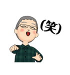よしぴょんの日常（個別スタンプ：15）