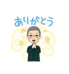 よしぴょんの日常（個別スタンプ：18）
