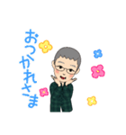 よしぴょんの日常（個別スタンプ：20）