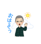 よしぴょんの日常（個別スタンプ：21）