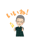 よしぴょんの日常（個別スタンプ：24）