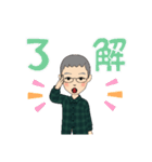 よしぴょんの日常（個別スタンプ：26）