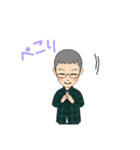 よしぴょんの日常（個別スタンプ：27）