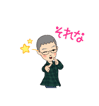 よしぴょんの日常（個別スタンプ：31）