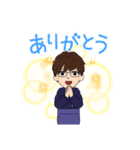 久保ちゃん_20220101091409（個別スタンプ：2）