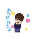 久保ちゃん_20220101091409（個別スタンプ：3）