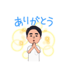 クセになる顔を作りました。私の私です。（個別スタンプ：2）