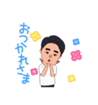 クセになる顔を作りました。私の私です。（個別スタンプ：4）