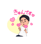 クセになる顔を作りました。私の私です。（個別スタンプ：6）