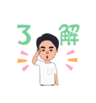 クセになる顔を作りました。私の私です。（個別スタンプ：10）