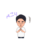クセになる顔を作りました。私の私です。（個別スタンプ：11）