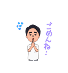 クセになる顔を作りました。私の私です。（個別スタンプ：14）