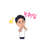 クセになる顔を作りました。私の私です。（個別スタンプ：15）
