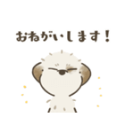 中川家のいぬたち（個別スタンプ：3）