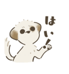 中川家のいぬたち（個別スタンプ：4）
