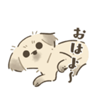 中川家のいぬたち（個別スタンプ：7）