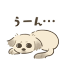 中川家のいぬたち（個別スタンプ：11）