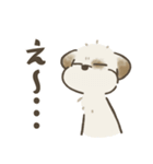 中川家のいぬたち（個別スタンプ：12）