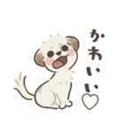 中川家のいぬたち（個別スタンプ：22）