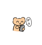 推しのいるクマさん（個別スタンプ：18）