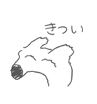 私のかわいいワンちゃん（個別スタンプ：2）