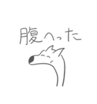 私のかわいいワンちゃん（個別スタンプ：6）