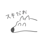 私のかわいいワンちゃん（個別スタンプ：9）