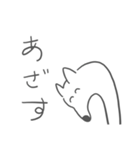 私のかわいいワンちゃん（個別スタンプ：11）
