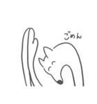 私のかわいいワンちゃん（個別スタンプ：12）