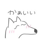 私のかわいいワンちゃん（個別スタンプ：14）