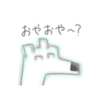 私のかわいいワンちゃん（個別スタンプ：15）