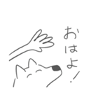 私のかわいいワンちゃん（個別スタンプ：17）