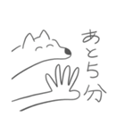 私のかわいいワンちゃん（個別スタンプ：19）