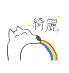 私のかわいいワンちゃん（個別スタンプ：23）