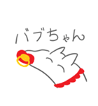 私のかわいいワンちゃん（個別スタンプ：25）