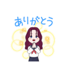 可愛い女子高生です。（個別スタンプ：1）